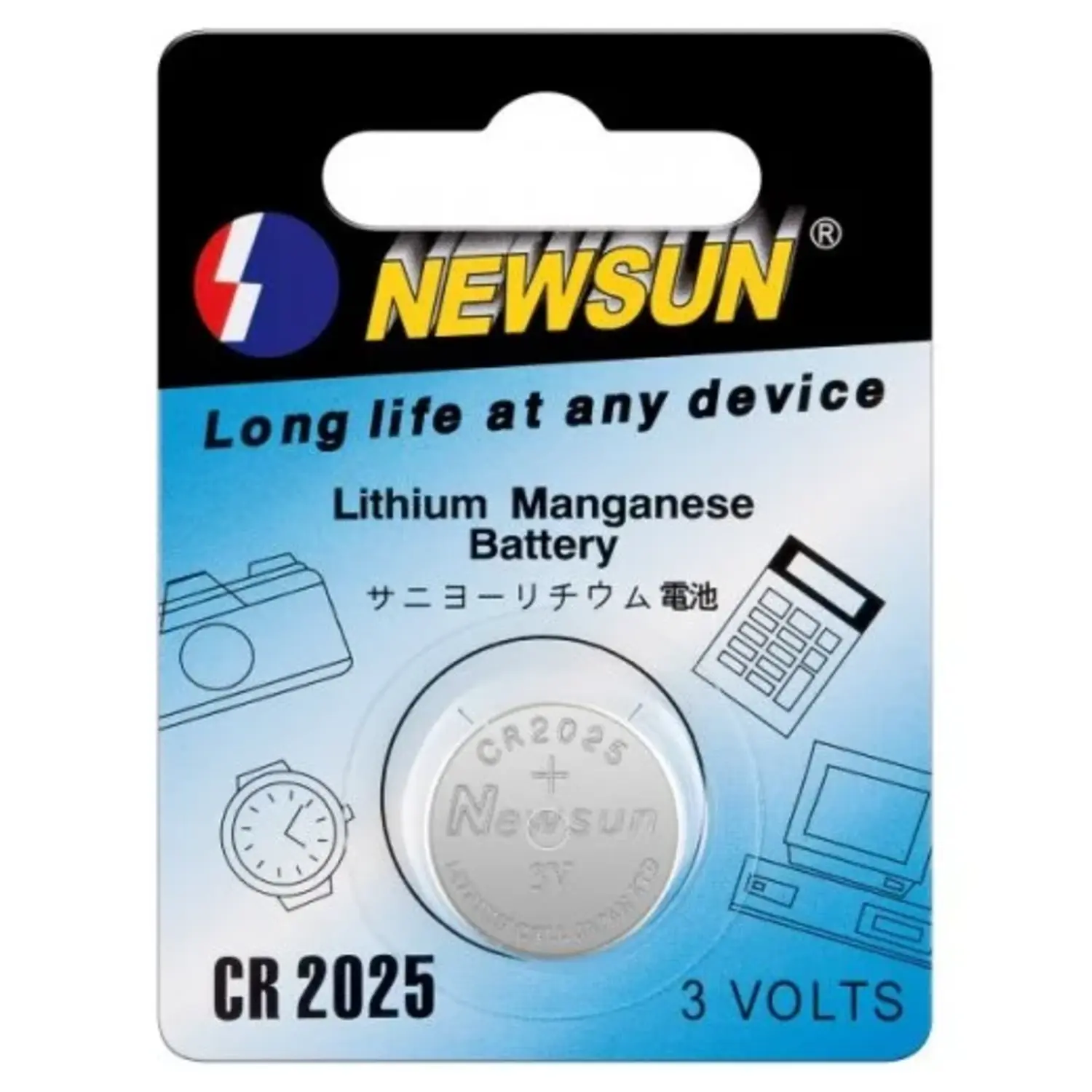 immagine del prodotto batteria al litio a bottone cr2025 new sun 3 volt wnt 23488