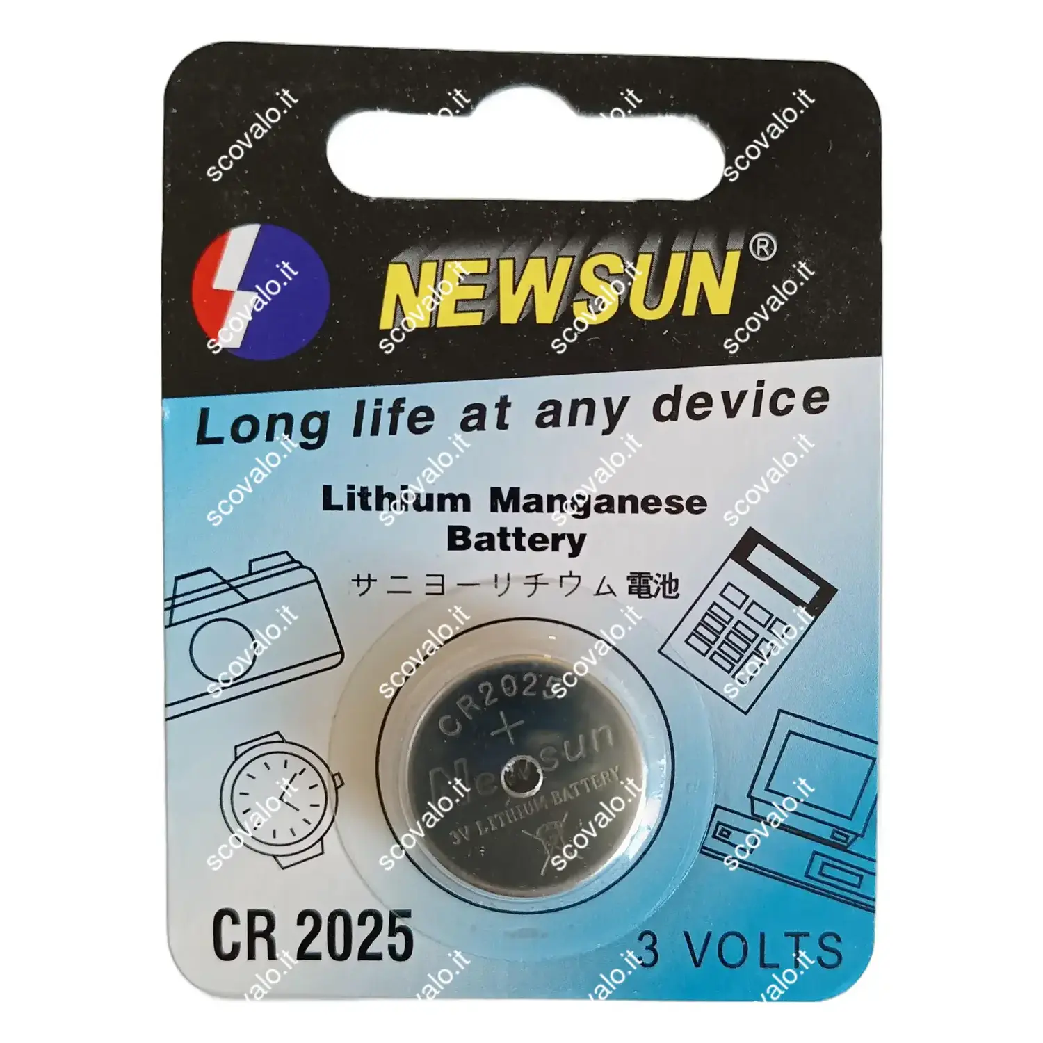 immagine batteria al litio a bottone cr2025 new sun 3 volt