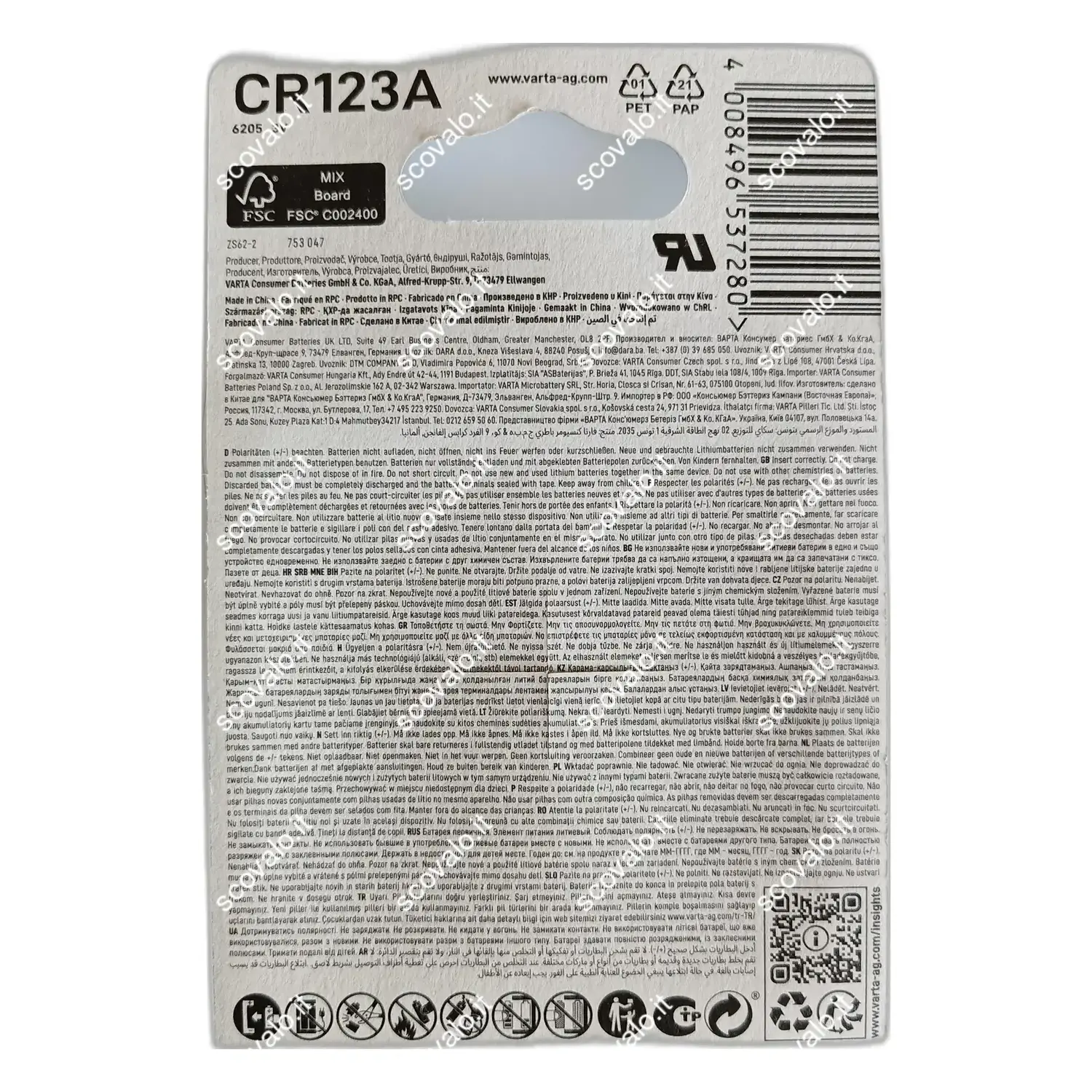 immagine batteria al litio cr123a sensore allarme antifurto pila 3 volt