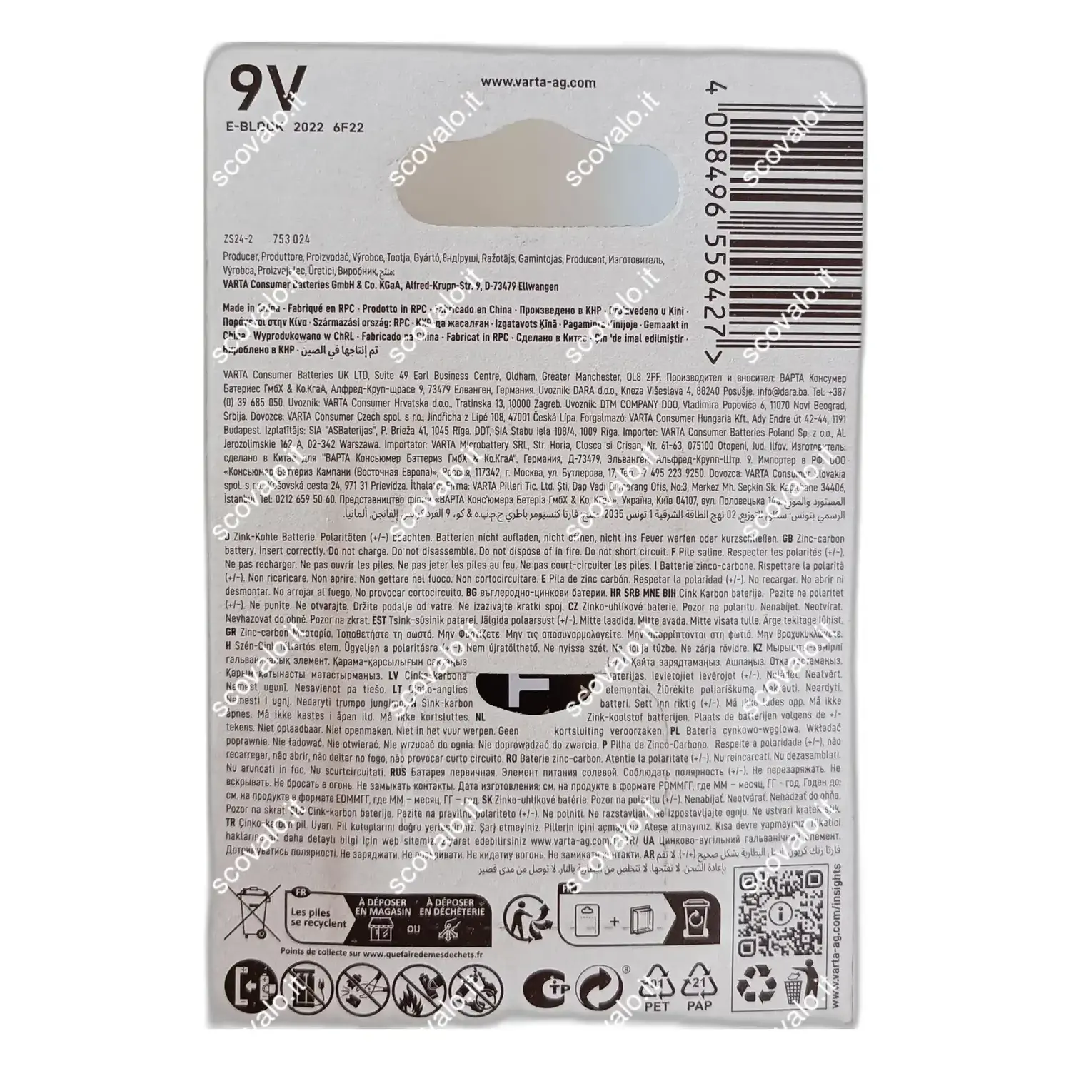 immagine batteria varta zinco carbone superlife pila 6F22 transistor 9v