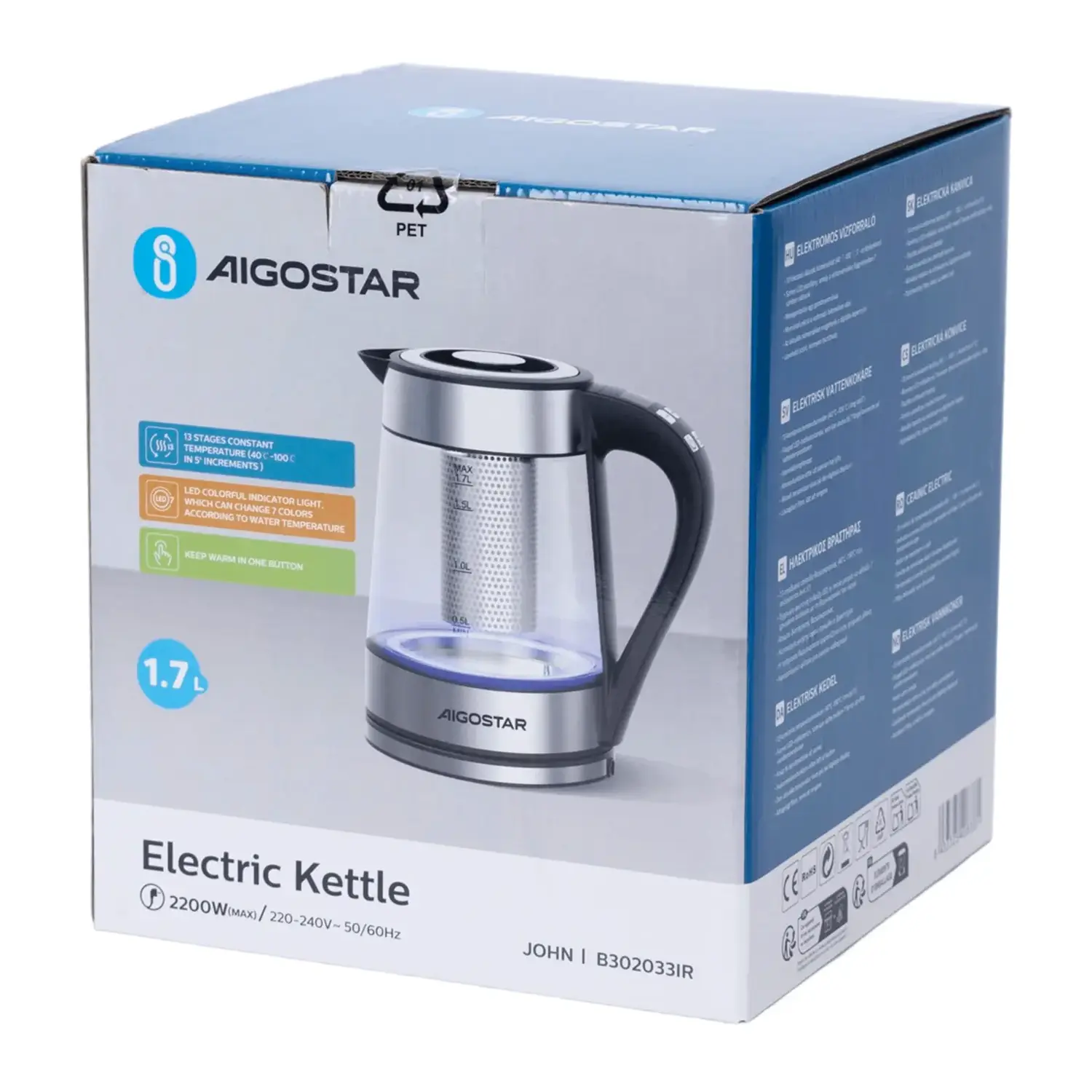 immagine Bollitore elettrico 2200W 1.7L