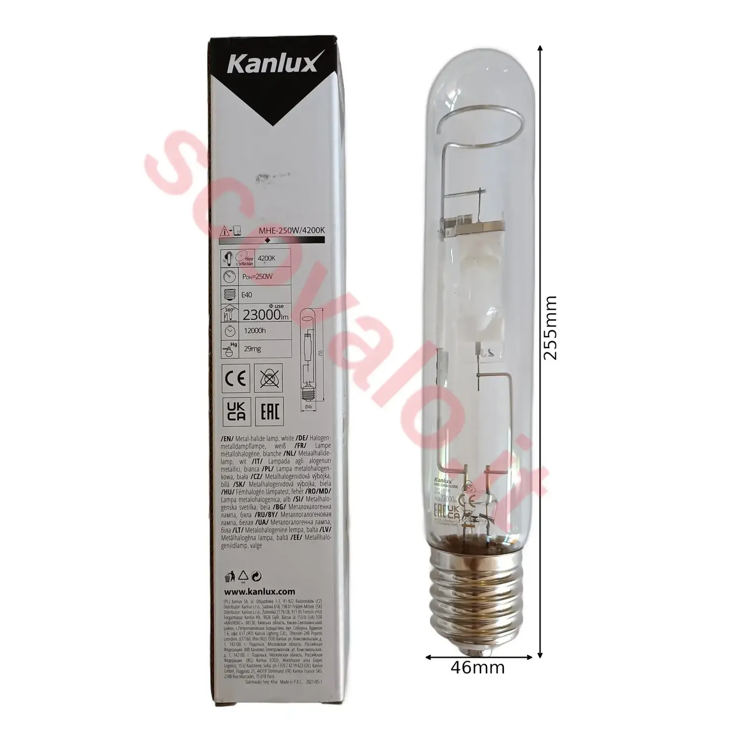 immagine lampadina ioduri metallici lampada industriale e40 250 watt bianco naturale