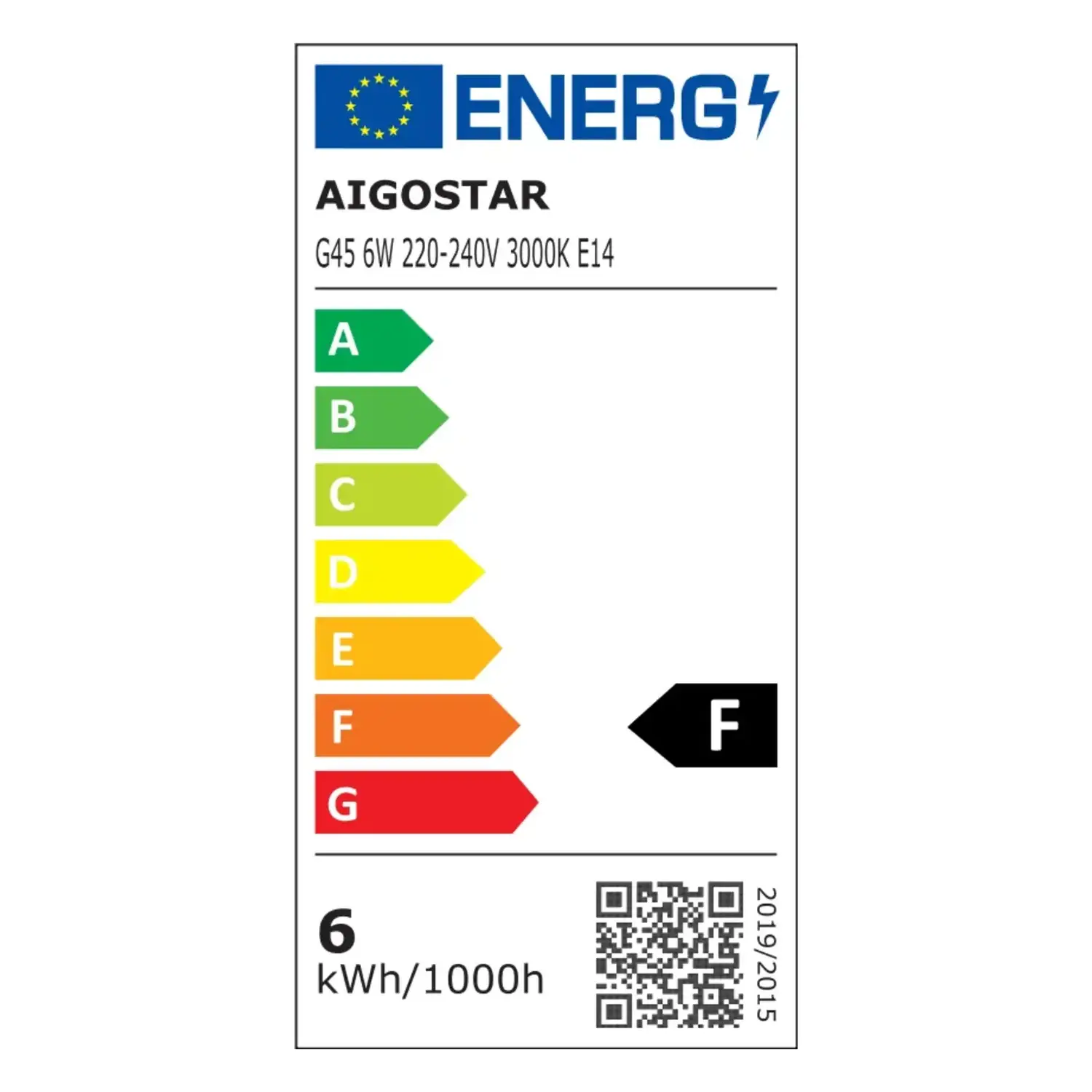 immagine Lampadina LED Globetto E14 6W Bianco Caldo 3000K 450lm G45 Globale