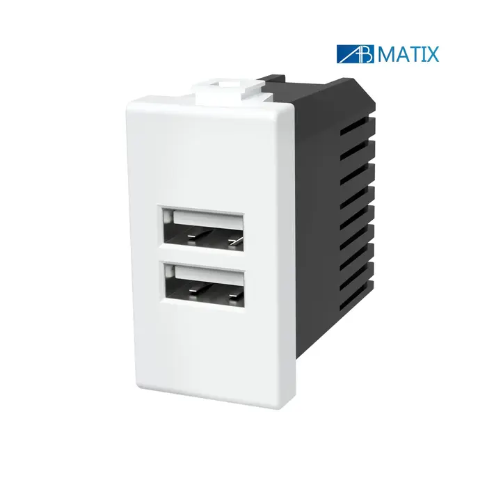 immagine del prodotto compatibile bticino matix presa usb doppia bianco